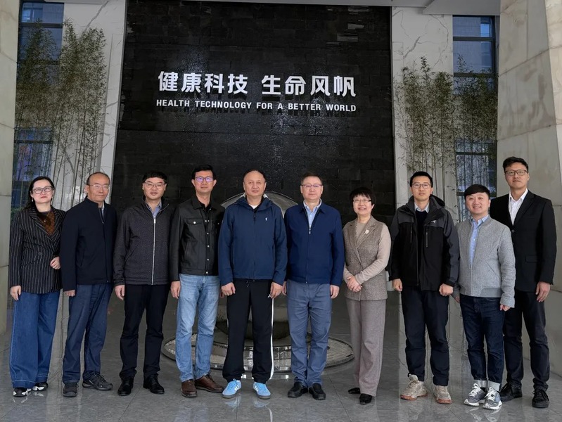 Zhuhai Visit 2
